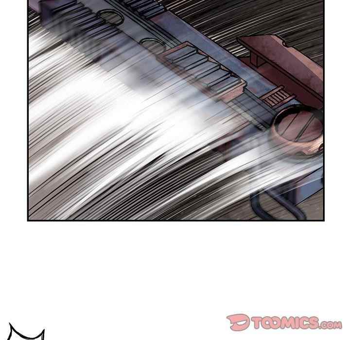 Leviathan Chapter 69 scans online, Read Leviathan Chapter 69 in english, read Leviathan Chapter 69 for free, Leviathan Chapter 69 asura scans, Leviathan Chapter 69 asura, , Leviathan Chapter 69 at asura scans
