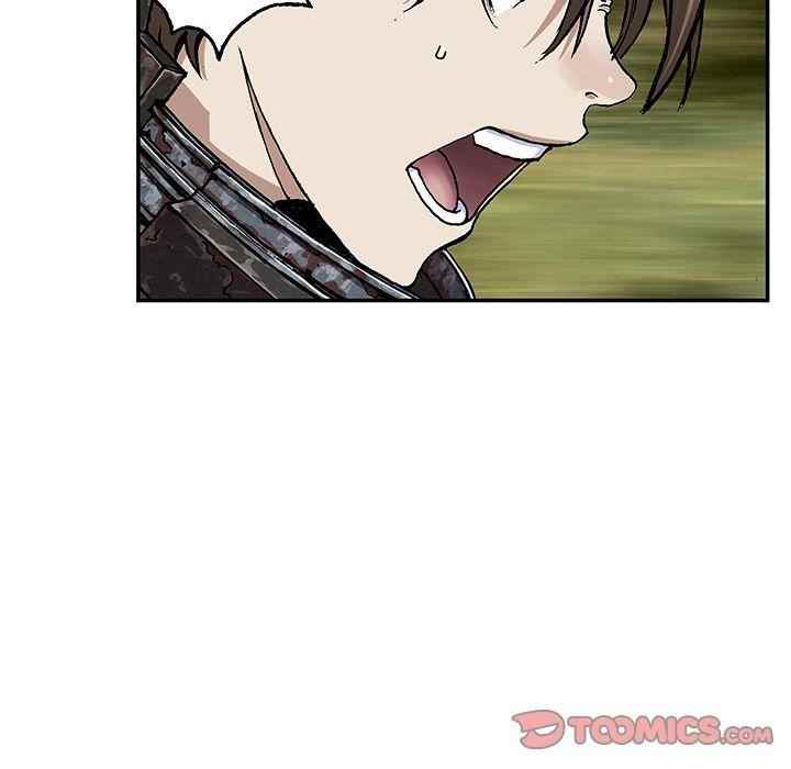 Leviathan Chapter 69 scans online, Read Leviathan Chapter 69 in english, read Leviathan Chapter 69 for free, Leviathan Chapter 69 asura scans, Leviathan Chapter 69 asura, , Leviathan Chapter 69 at asura scans
