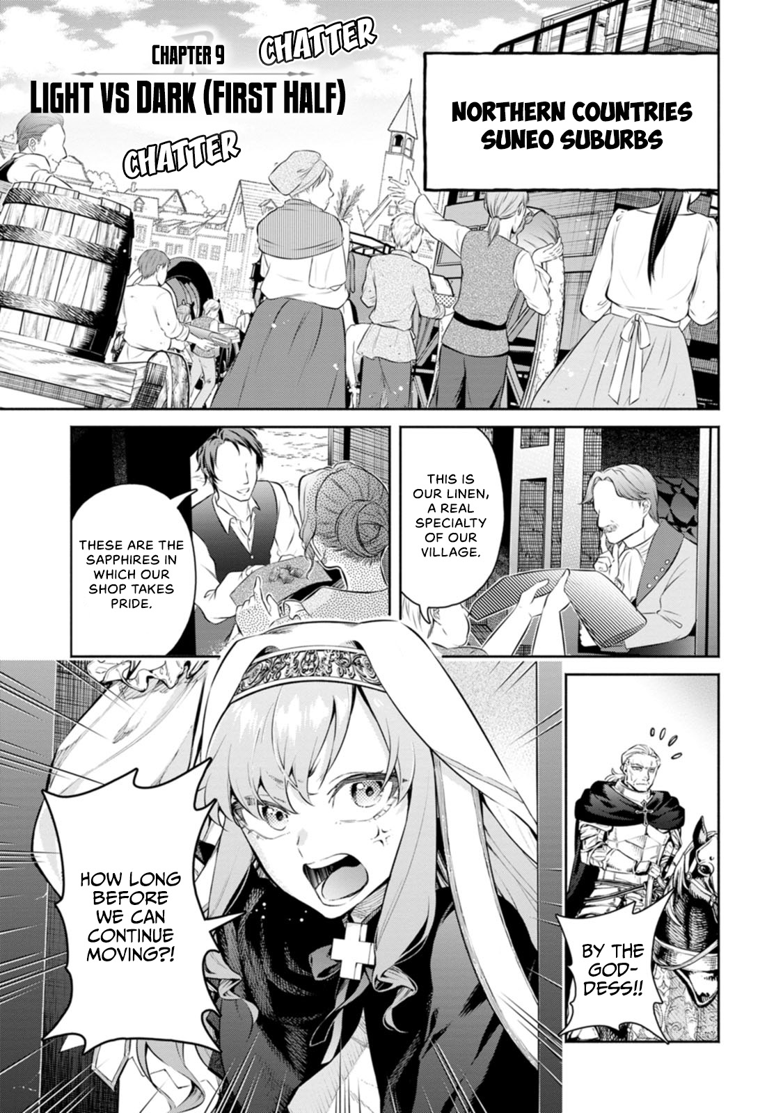 Maou-sama, Retry! R Manga Chapter 12