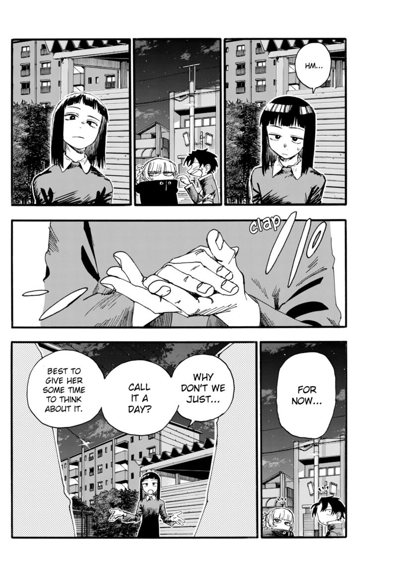 Ai no Katachi Manga English. Irisu Syndrome. Песня манга читать