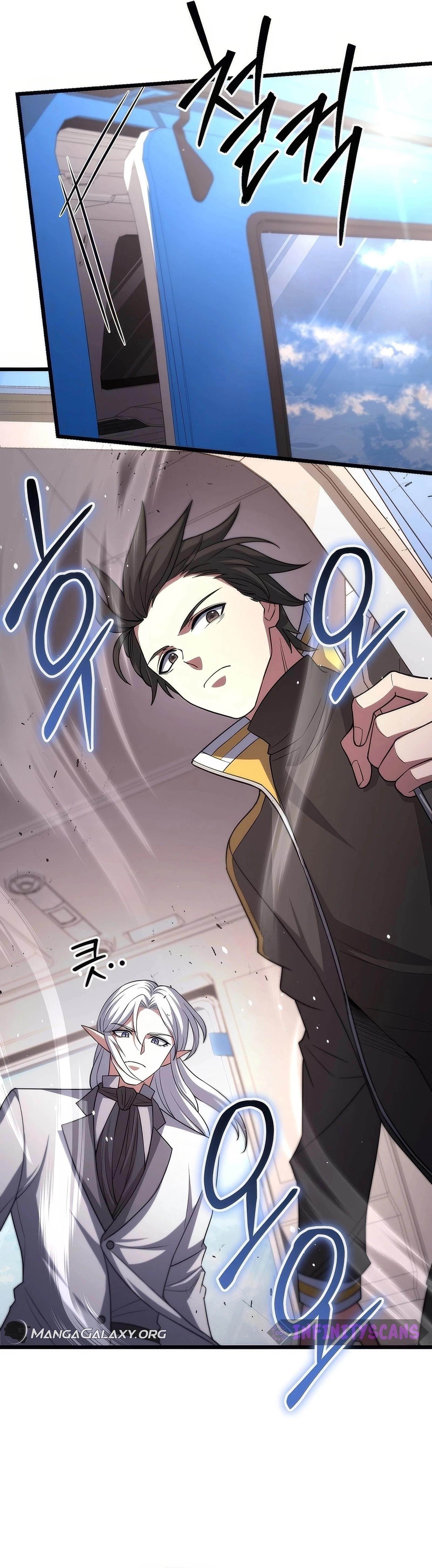 Maxed Out Leveling Chapter 70 scans online, Read Maxed Out Leveling Chapter 70 in english, read Maxed Out Leveling Chapter 70 for free, Maxed Out Leveling Chapter 70 asura scans, Maxed Out Leveling Chapter 70 asura, , Maxed Out Leveling Chapter 70 at asura scans