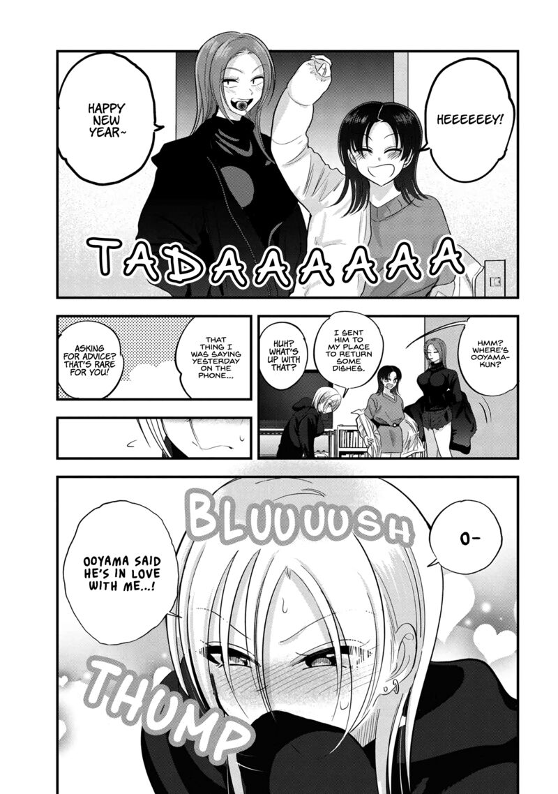 Read Manga Please Go Home, AkutsuSan! Chapter 149