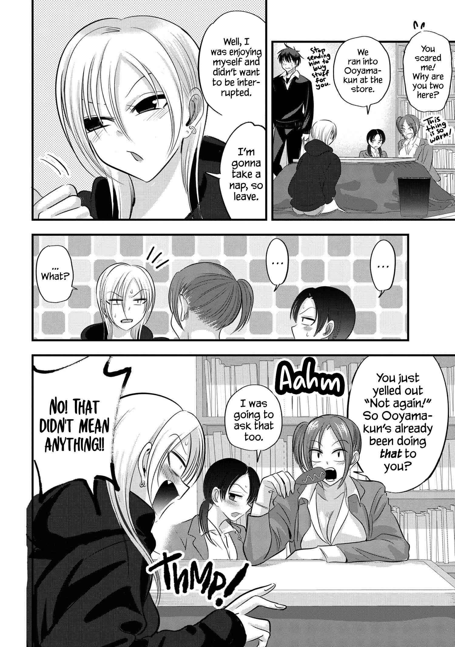 Read Manga Please Go Home, AkutsuSan! Chapter 131