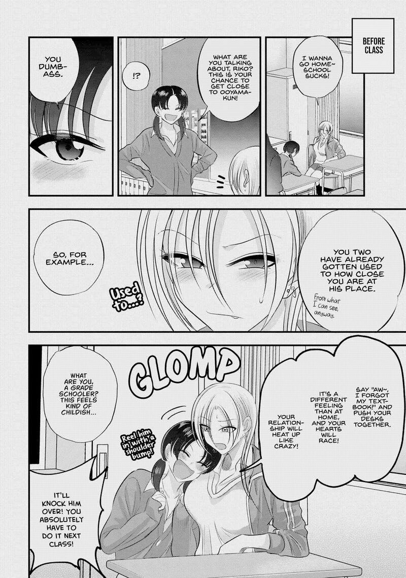 Read Manga Please Go Home, Akutsu-San! - Chapter 151