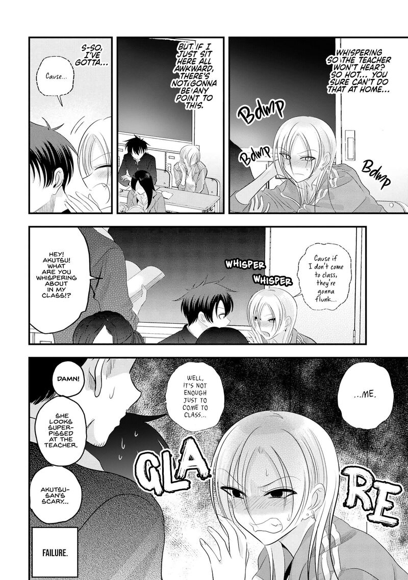 Read Manga Please Go Home, AkutsuSan! Chapter 151