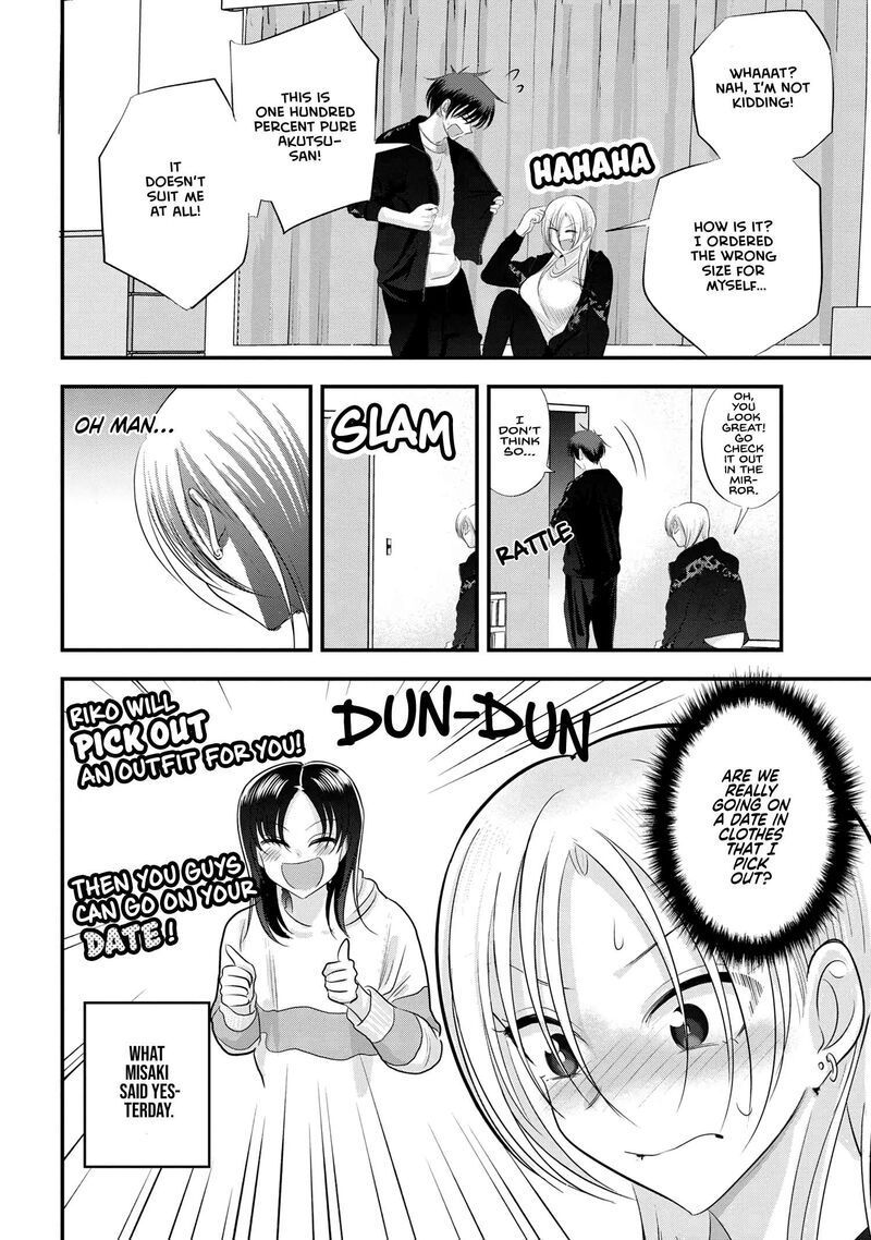 Read Manga Please Go Home, AkutsuSan! Chapter 156