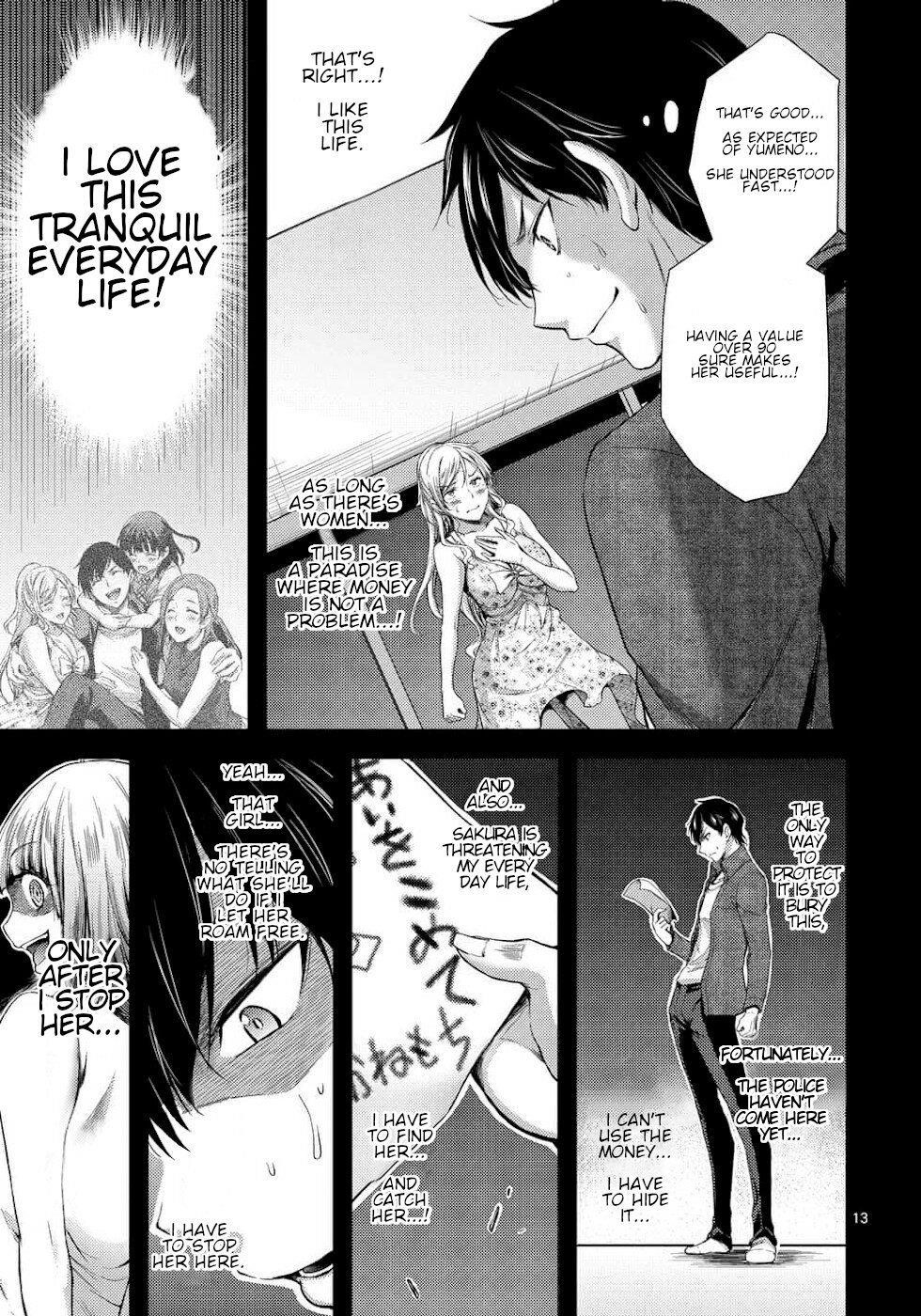 Read Manga Dokuzakura - Chapter 4