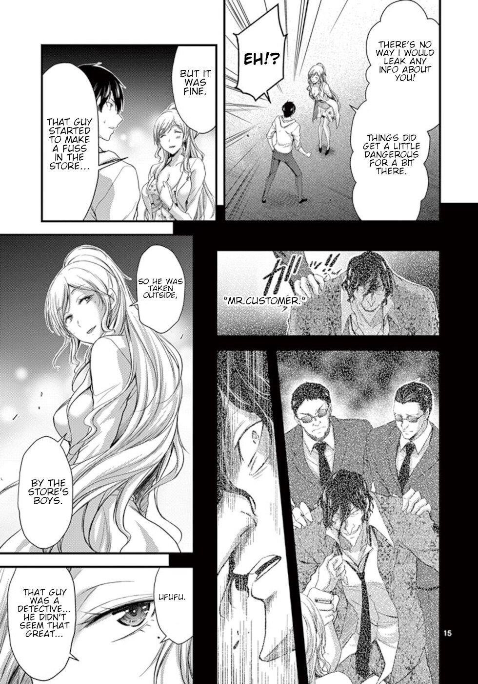 Read Manga Dokuzakura - Chapter 9