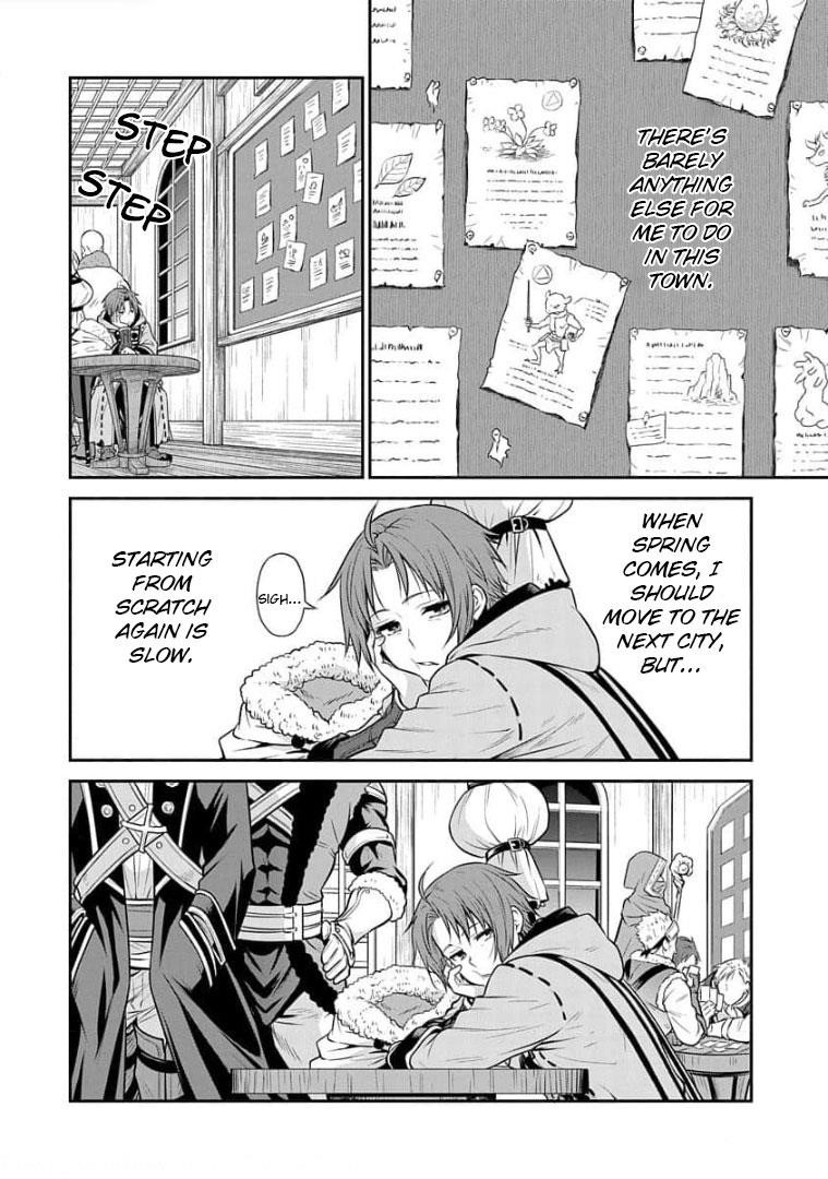 Mushoku Tensei: Jobless Reincarnation - Depressed Magician Manga