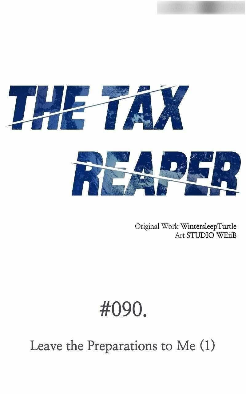 The Tax Reaper Chapter 91 scans online, Read The Tax Reaper Chapter 91 in english, read The Tax Reaper Chapter 91 for free, The Tax Reaper Chapter 91 asura scans, The Tax Reaper Chapter 91 asura, , The Tax Reaper Chapter 91 at asura scans