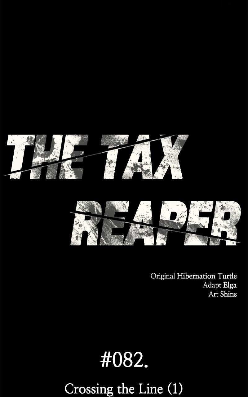 The Tax Reaper Chapter 82 scans online, Read The Tax Reaper Chapter 82 in english, read The Tax Reaper Chapter 82 for free, The Tax Reaper Chapter 82 asura scans, The Tax Reaper Chapter 82 asura, , The Tax Reaper Chapter 82 at asura scans