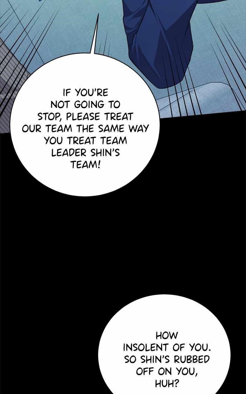 The Tax Reaper Chapter 82 scans online, Read The Tax Reaper Chapter 82 in english, read The Tax Reaper Chapter 82 for free, The Tax Reaper Chapter 82 asura scans, The Tax Reaper Chapter 82 asura, , The Tax Reaper Chapter 82 at asura scans