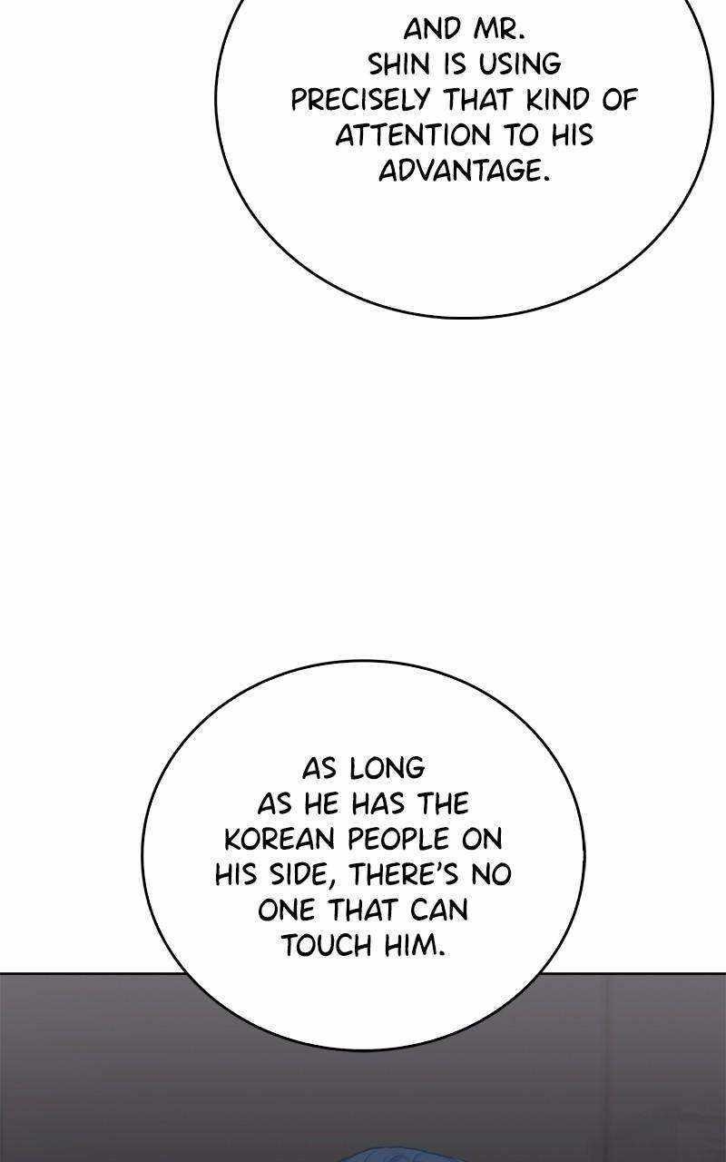 The Tax Reaper Chapter 119 scans online, Read The Tax Reaper Chapter 119 in english, read The Tax Reaper Chapter 119 for free, The Tax Reaper Chapter 119 asura scans, The Tax Reaper Chapter 119 asura, , The Tax Reaper Chapter 119 at asura scans