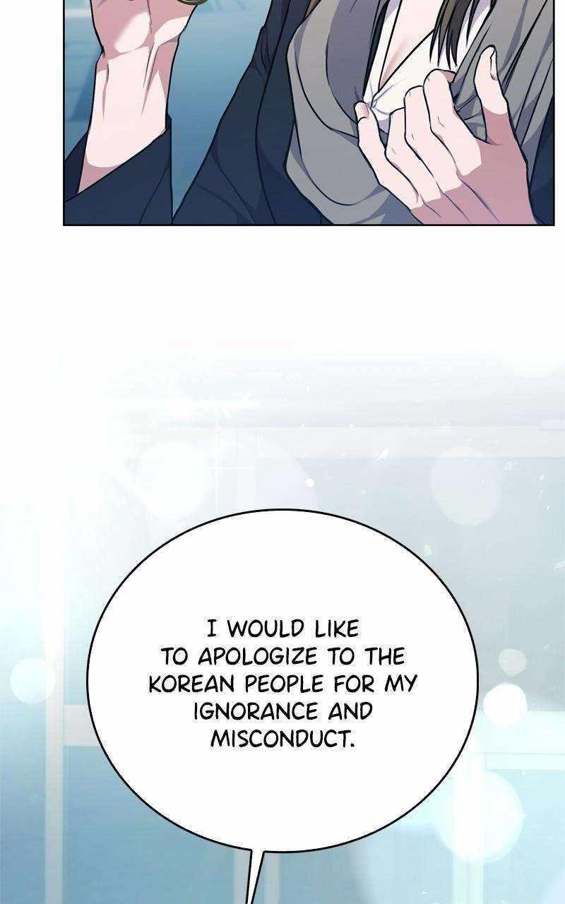 The Tax Reaper Chapter 119 scans online, Read The Tax Reaper Chapter 119 in english, read The Tax Reaper Chapter 119 for free, The Tax Reaper Chapter 119 asura scans, The Tax Reaper Chapter 119 asura, , The Tax Reaper Chapter 119 at asura scans