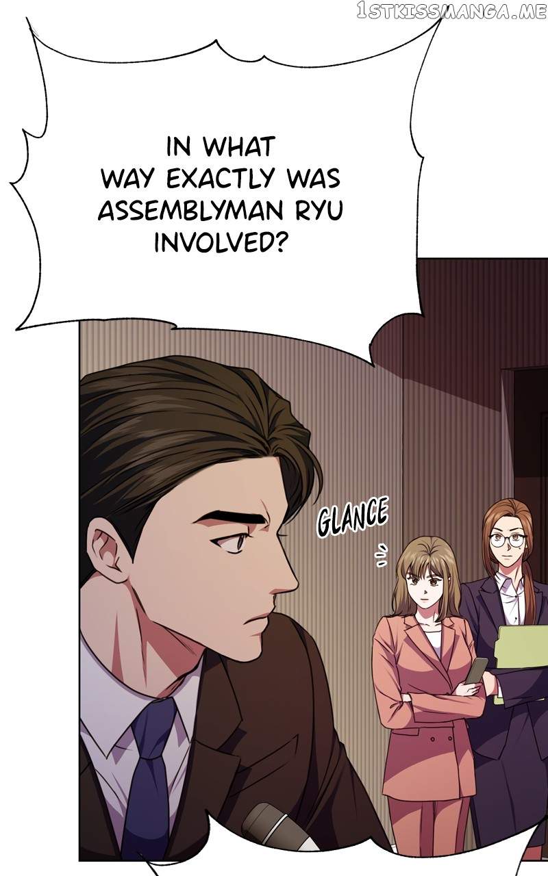 The Tax Reaper Chapter 56 scans online, Read The Tax Reaper Chapter 56 in english, read The Tax Reaper Chapter 56 for free, The Tax Reaper Chapter 56 asura scans, The Tax Reaper Chapter 56 asura, , The Tax Reaper Chapter 56 at asura scans