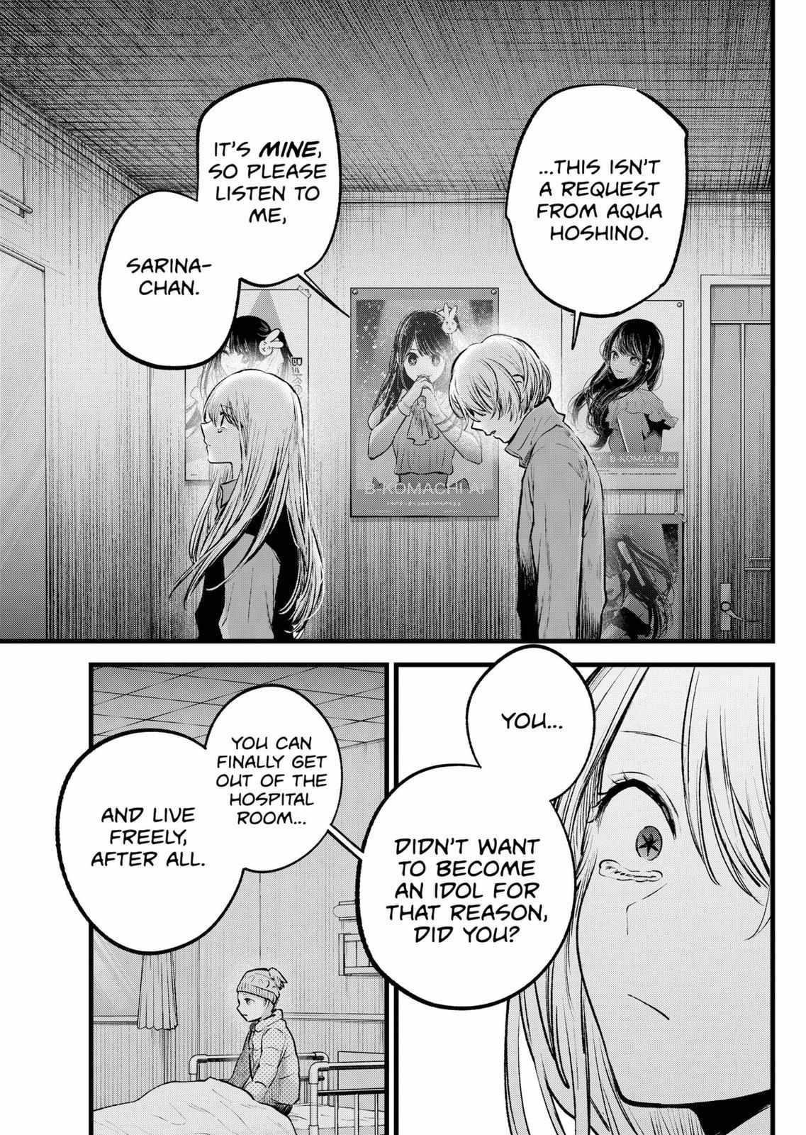 Oshi no ko, Chapter 122 - Oshi no ko Manga Online