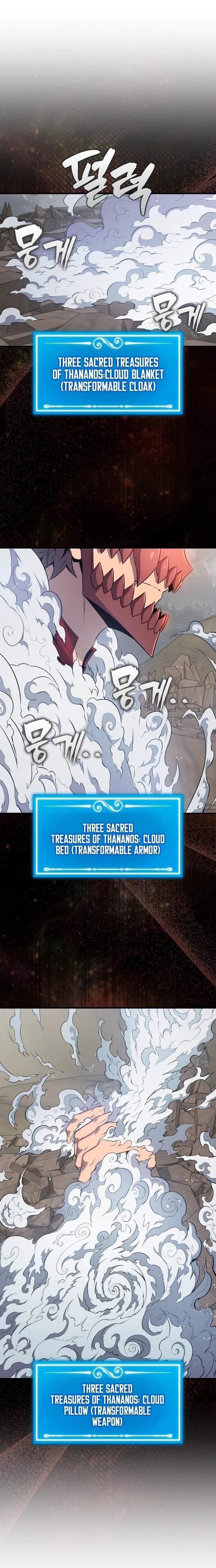 Sleeping Ranker Chapter 129 scans online, Read Sleeping Ranker Chapter 129 in english, read Sleeping Ranker Chapter 129 for free, Sleeping Ranker Chapter 129 asura scans, Sleeping Ranker Chapter 129 asura, , Sleeping Ranker Chapter 129 at asura scans