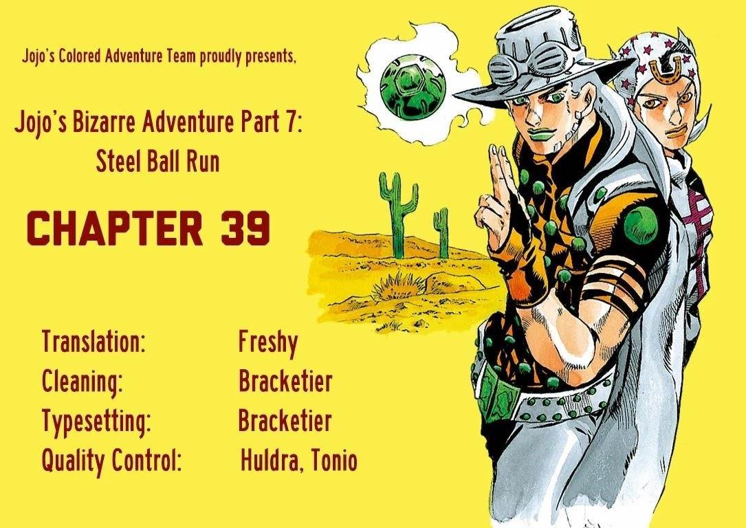 Steel Ball Run - Chapter 39 - JoJo's Bizarre Encyclopedia