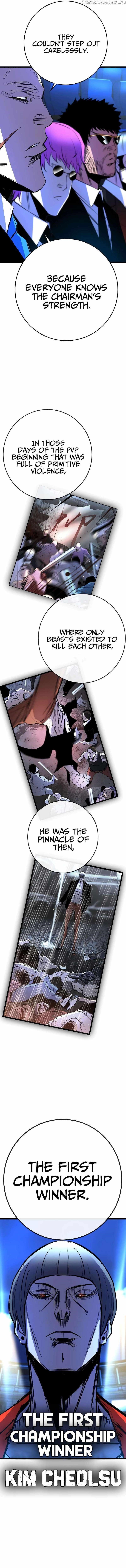 Hanlim Gym Chapter 138 scans online, Read Hanlim Gym Chapter 138 in english, read Hanlim Gym Chapter 138 for free, Hanlim Gym Chapter 138 asura scans, Hanlim Gym Chapter 138 asura, , Hanlim Gym Chapter 138 at asura scans