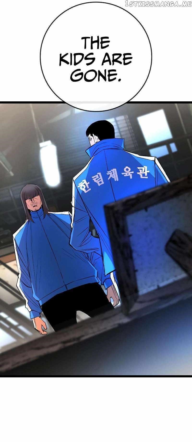 Hanlim Gym Chapter 138 scans online, Read Hanlim Gym Chapter 138 in english, read Hanlim Gym Chapter 138 for free, Hanlim Gym Chapter 138 asura scans, Hanlim Gym Chapter 138 asura, , Hanlim Gym Chapter 138 at asura scans
