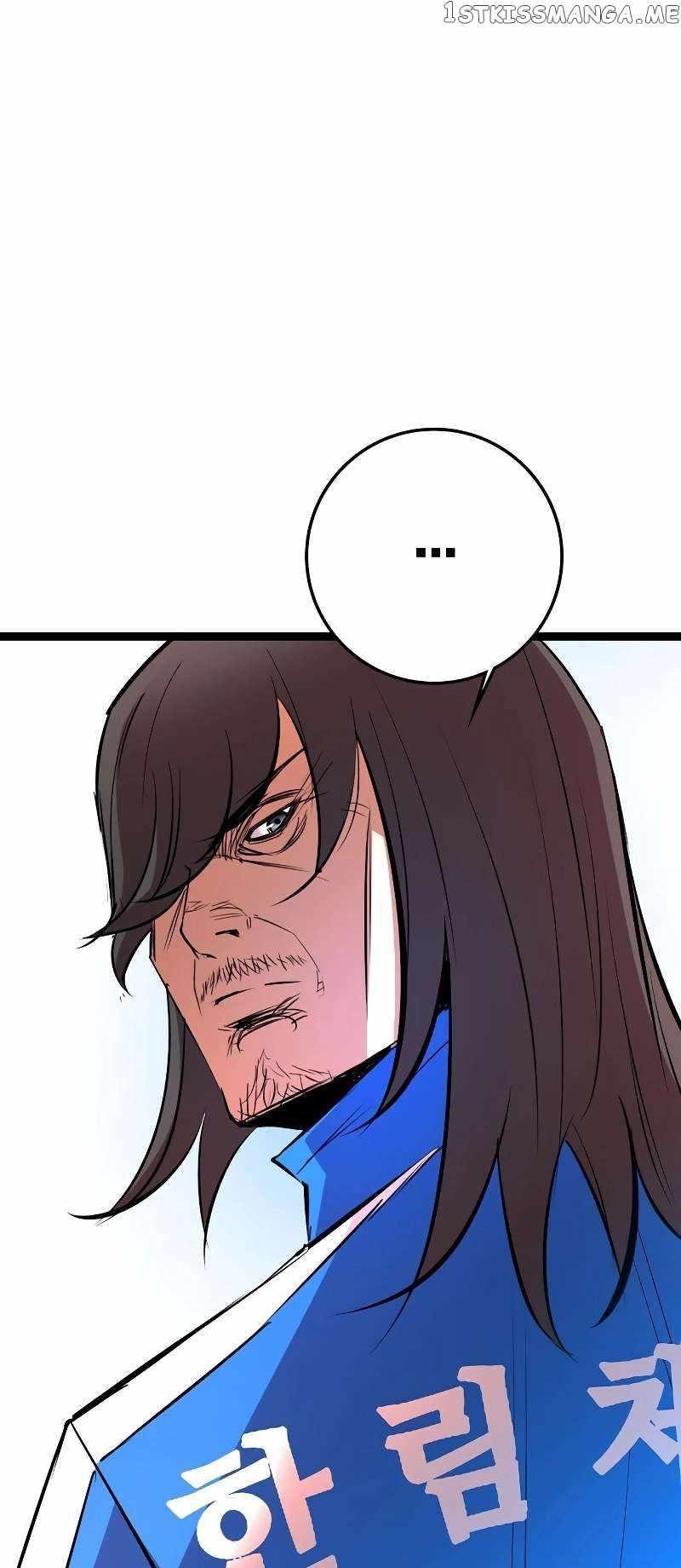 Hanlim Gym Chapter 138 scans online, Read Hanlim Gym Chapter 138 in english, read Hanlim Gym Chapter 138 for free, Hanlim Gym Chapter 138 asura scans, Hanlim Gym Chapter 138 asura, , Hanlim Gym Chapter 138 at asura scans