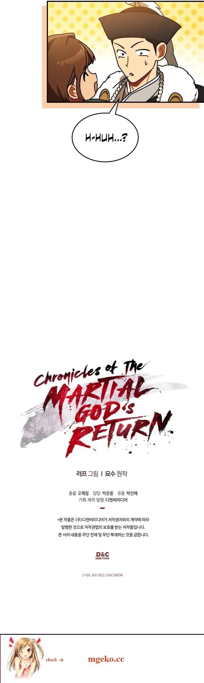 Chronicles of the Martial God’s Return Chapter 96 scans online, Read Chronicles of the Martial God’s Return Chapter 96 in english, read Chronicles of the Martial God’s Return Chapter 96 for free, Chronicles of the Martial God’s Return Chapter 96 asura scans, Chronicles of the Martial God’s Return Chapter 96 asura, , Chronicles of the Martial God’s Return Chapter 96 at asura scans
