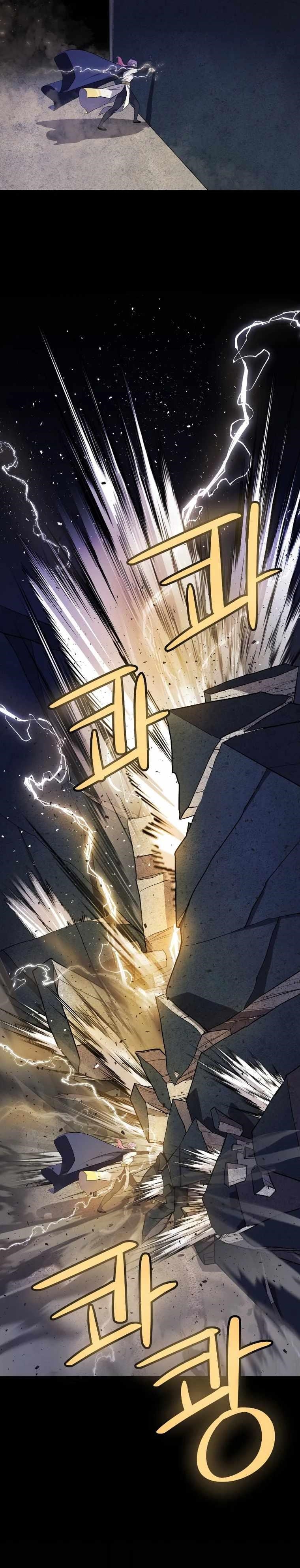 Overpowered Sword Chapter 73 scans online, Read Overpowered Sword Chapter 73 in english, read Overpowered Sword Chapter 73 for free, Overpowered Sword Chapter 73 asura scans, Overpowered Sword Chapter 73 asura, , Overpowered Sword Chapter 73 at asura scans