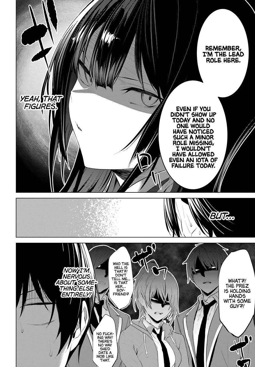 [Kuronomiki] Takamine-Ke No Nirinka | The Two Flowers Of The Takamine House Ch. 0-2