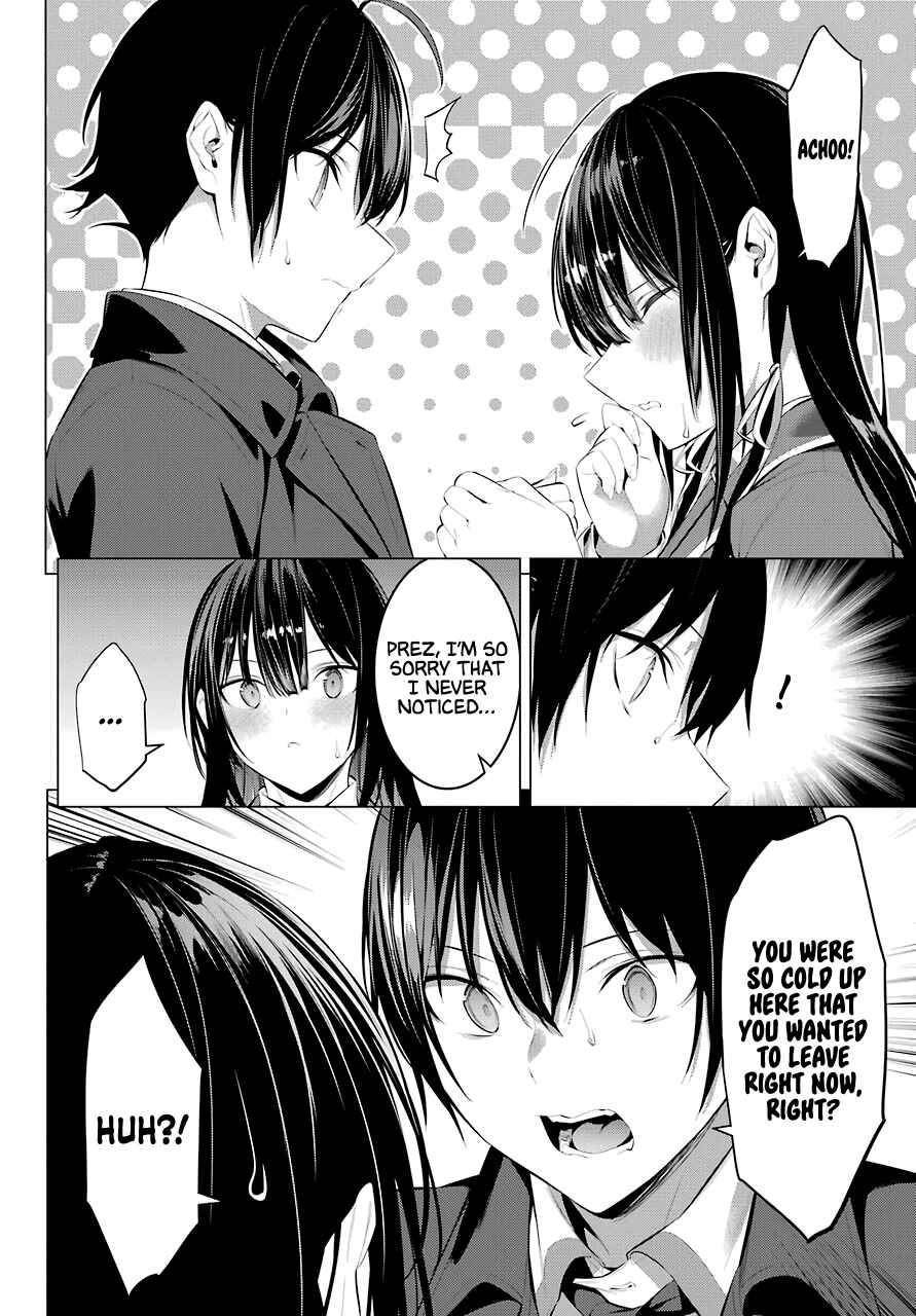 Read Manga Please Put Them On, Takaminesan Chapter 25