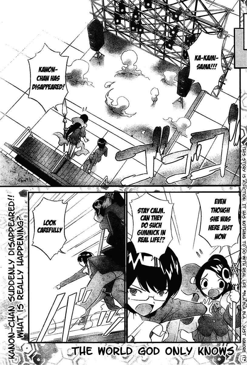Read Manga The World God Only Knows Chapter 9