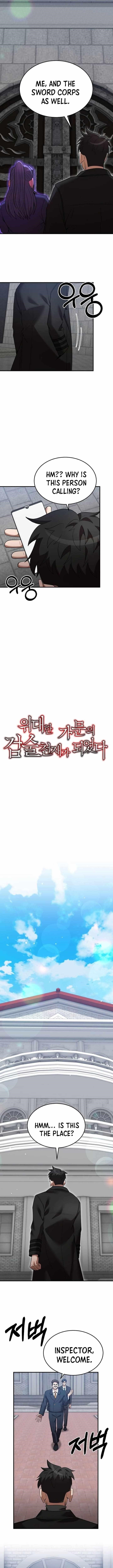 I Became a Renowned Family’s Sword Prodigy Chapter 130 scans online, Read I Became a Renowned Family’s Sword Prodigy Chapter 130 in english, read I Became a Renowned Family’s Sword Prodigy Chapter 130 for free, I Became a Renowned Family’s Sword Prodigy Chapter 130 asura scans, I Became a Renowned Family’s Sword Prodigy Chapter 130 asura, , I Became a Renowned Family’s Sword Prodigy Chapter 130 at asura scans