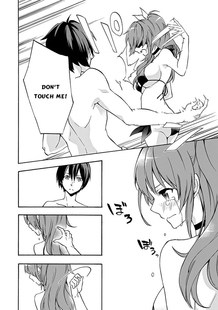 Rakudai Kishi No Eiyuutan Hentai