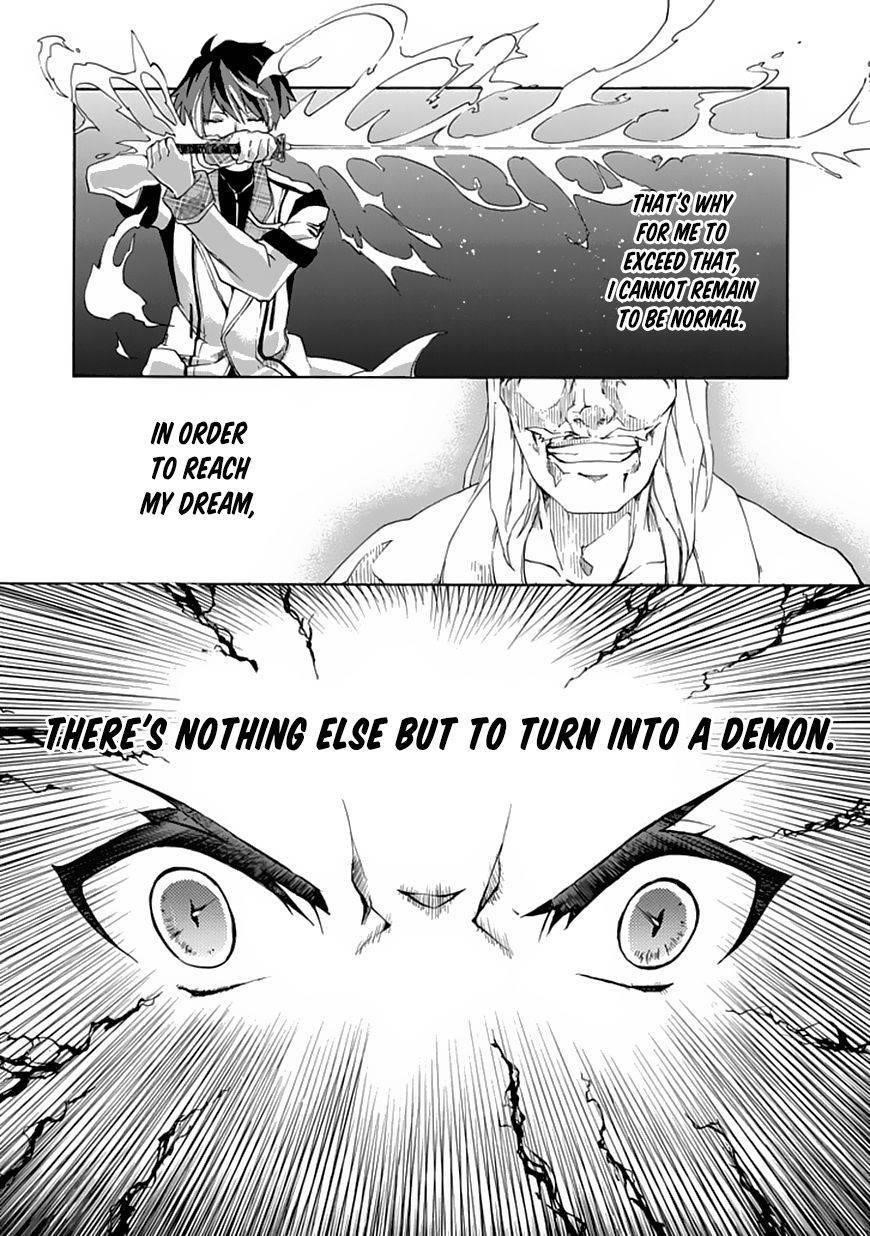 Read Rakudai Kishi No Cavalry Chapter 1 - MangaFreak