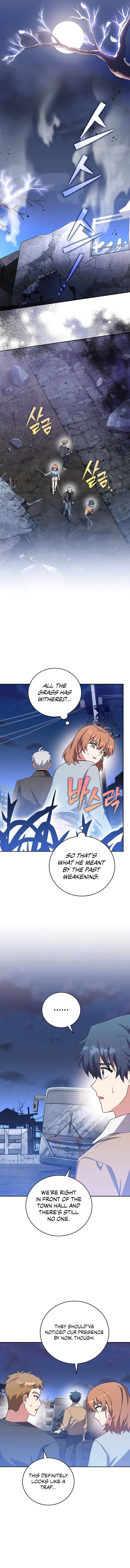 The Novels Extra Chapter 115 scans online, Read The Novels Extra Chapter 115 in english, read The Novels Extra Chapter 115 for free, The Novels Extra Chapter 115 asura scans, The Novels Extra Chapter 115 asura, , The Novels Extra Chapter 115 at asura scans