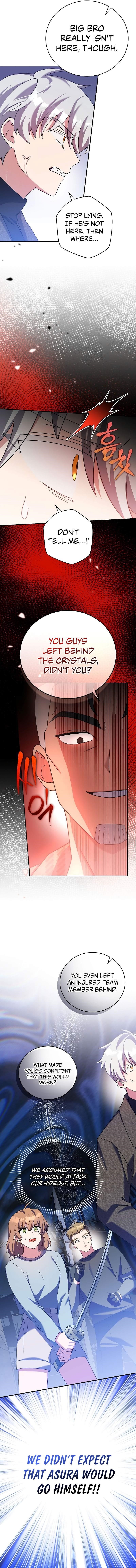 The Novels Extra Chapter 115 scans online, Read The Novels Extra Chapter 115 in english, read The Novels Extra Chapter 115 for free, The Novels Extra Chapter 115 asura scans, The Novels Extra Chapter 115 asura, , The Novels Extra Chapter 115 at asura scans