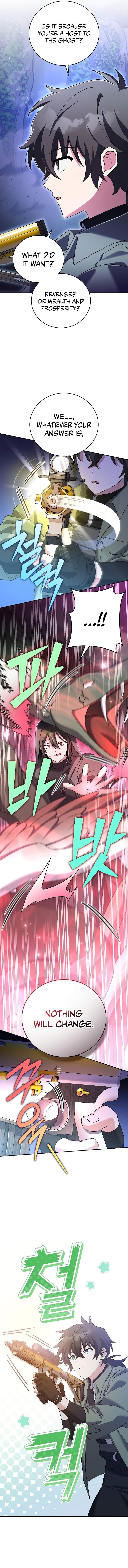 The Novels Extra Chapter 117 scans online, Read The Novels Extra Chapter 117 in english, read The Novels Extra Chapter 117 for free, The Novels Extra Chapter 117 asura scans, The Novels Extra Chapter 117 asura, , The Novels Extra Chapter 117 at asura scans