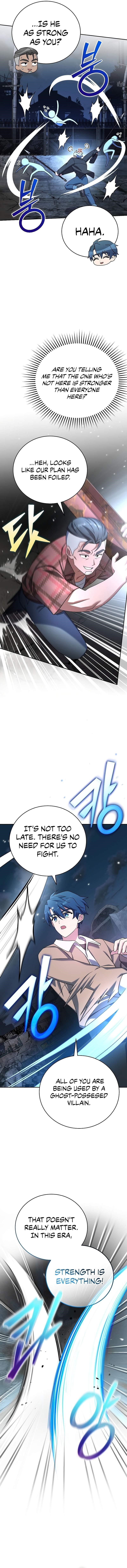 The Novels Extra Chapter 116 scans online, Read The Novels Extra Chapter 116 in english, read The Novels Extra Chapter 116 for free, The Novels Extra Chapter 116 asura scans, The Novels Extra Chapter 116 asura, , The Novels Extra Chapter 116 at asura scans
