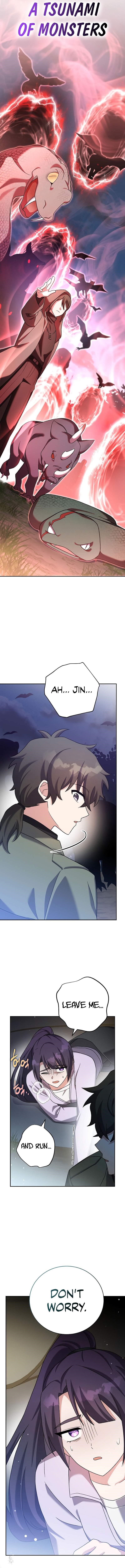 The Novels Extra Chapter 116 scans online, Read The Novels Extra Chapter 116 in english, read The Novels Extra Chapter 116 for free, The Novels Extra Chapter 116 asura scans, The Novels Extra Chapter 116 asura, , The Novels Extra Chapter 116 at asura scans