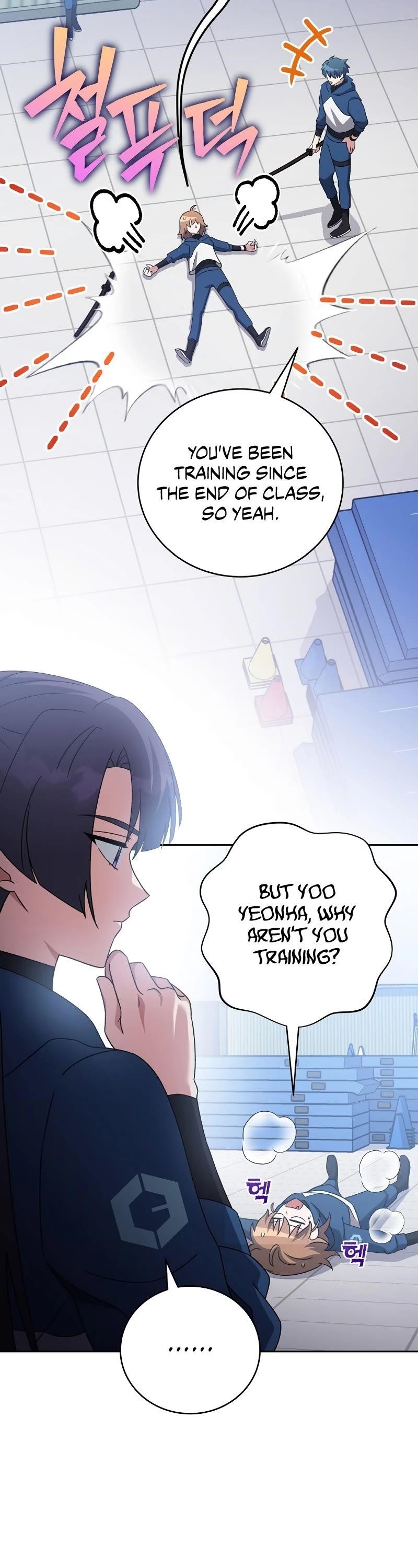The Novels Extra Chapter 103 scans online, Read The Novels Extra Chapter 103 in english, read The Novels Extra Chapter 103 for free, The Novels Extra Chapter 103 asura scans, The Novels Extra Chapter 103 asura, , The Novels Extra Chapter 103 at asura scans