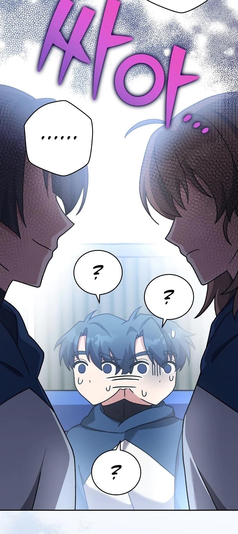 The Novels Extra Chapter 103 scans online, Read The Novels Extra Chapter 103 in english, read The Novels Extra Chapter 103 for free, The Novels Extra Chapter 103 asura scans, The Novels Extra Chapter 103 asura, , The Novels Extra Chapter 103 at asura scans