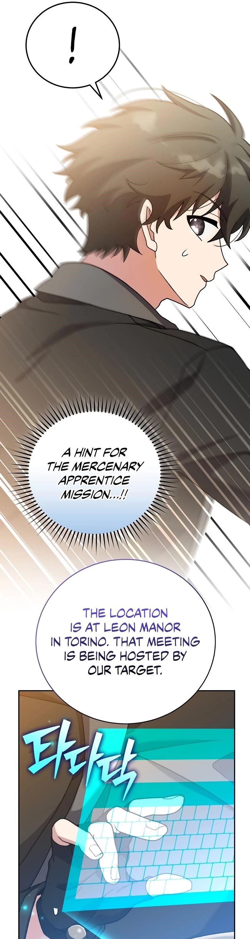 The Novels Extra Chapter 103 scans online, Read The Novels Extra Chapter 103 in english, read The Novels Extra Chapter 103 for free, The Novels Extra Chapter 103 asura scans, The Novels Extra Chapter 103 asura, , The Novels Extra Chapter 103 at asura scans