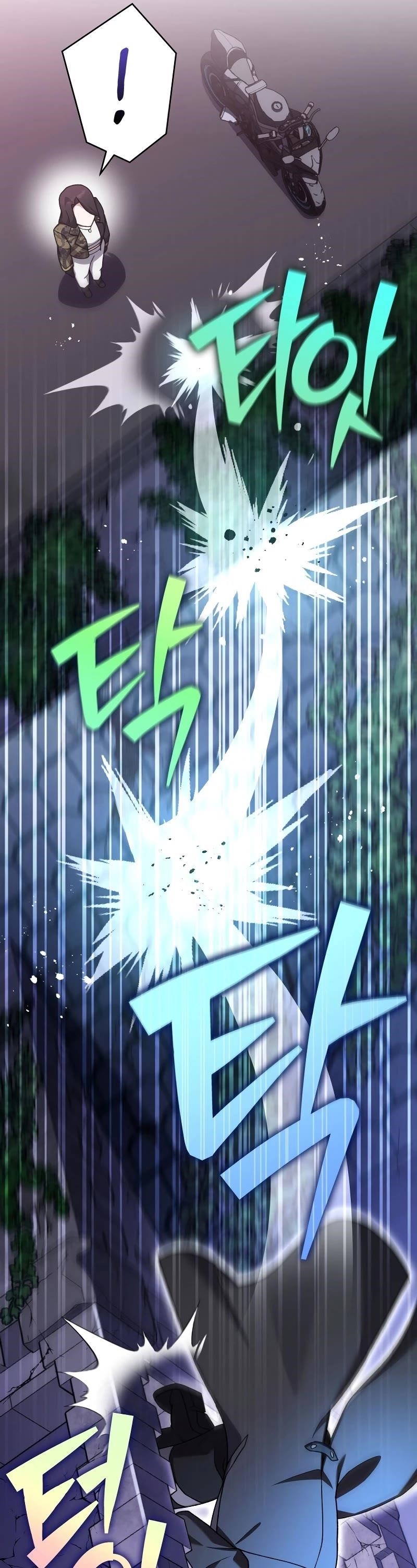 The Novels Extra Chapter 103 scans online, Read The Novels Extra Chapter 103 in english, read The Novels Extra Chapter 103 for free, The Novels Extra Chapter 103 asura scans, The Novels Extra Chapter 103 asura, , The Novels Extra Chapter 103 at asura scans