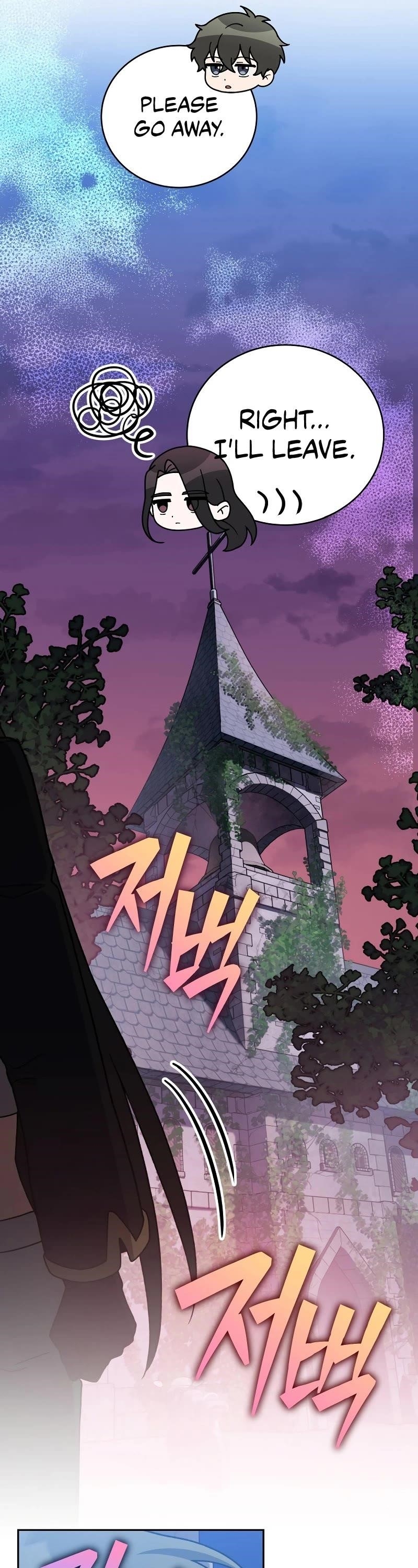 The Novels Extra Chapter 103 scans online, Read The Novels Extra Chapter 103 in english, read The Novels Extra Chapter 103 for free, The Novels Extra Chapter 103 asura scans, The Novels Extra Chapter 103 asura, , The Novels Extra Chapter 103 at asura scans