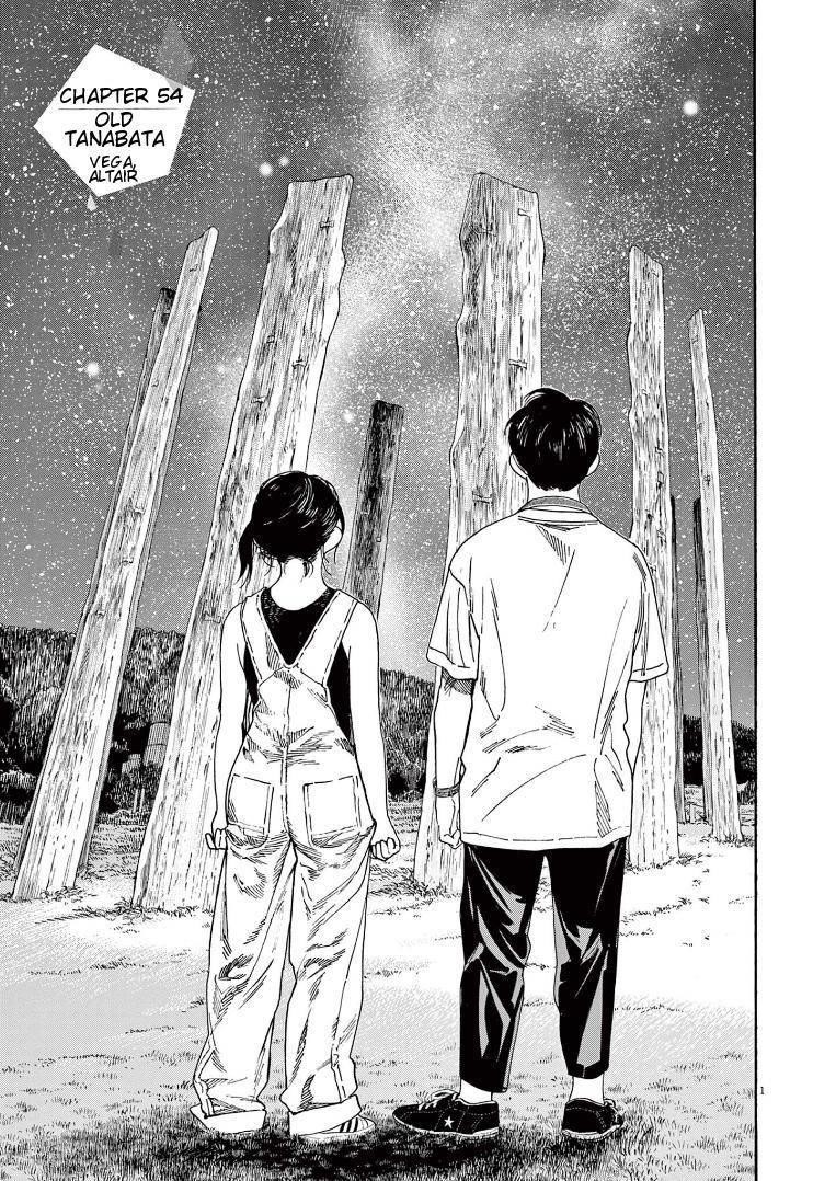 Read Manga Kimi wa Houkago Insomnia - Chapter 54