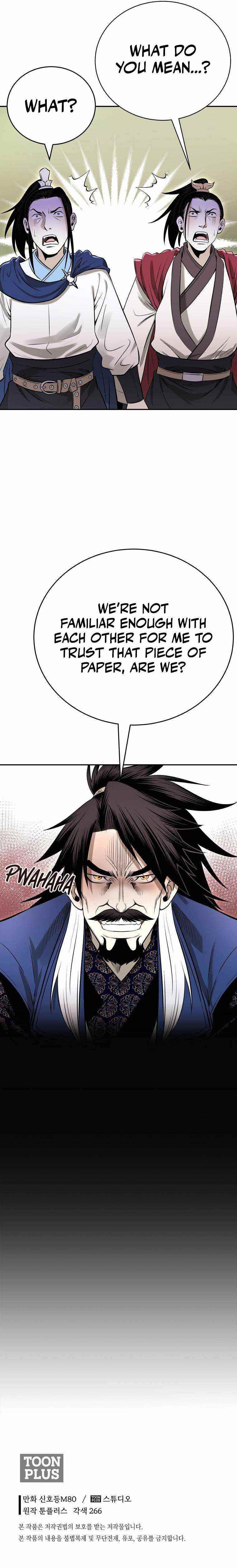 Demon in Mount Hua Chapter 16 scans online, Read Demon in Mount Hua Chapter 16 in english, read Demon in Mount Hua Chapter 16 for free, Demon in Mount Hua Chapter 16 asura scans, Demon in Mount Hua Chapter 16 asura, , Demon in Mount Hua Chapter 16 at asura scans