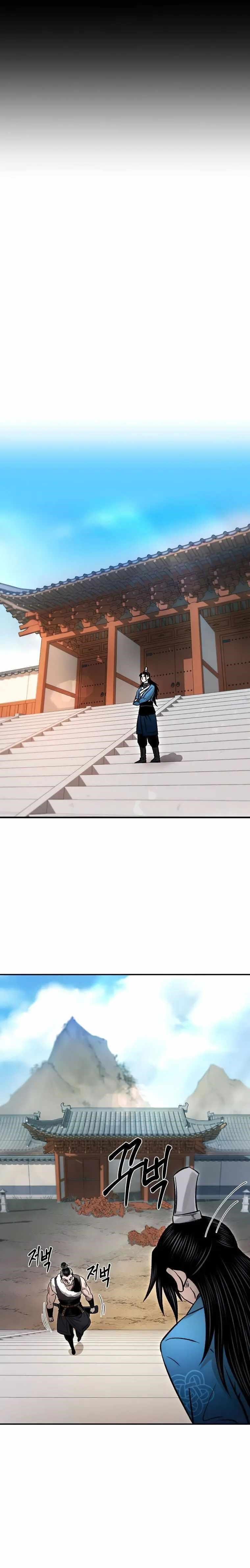 Demon in Mount Hua Chapter 34 scans online, Read Demon in Mount Hua Chapter 34 in english, read Demon in Mount Hua Chapter 34 for free, Demon in Mount Hua Chapter 34 asura scans, Demon in Mount Hua Chapter 34 asura, , Demon in Mount Hua Chapter 34 at asura scans