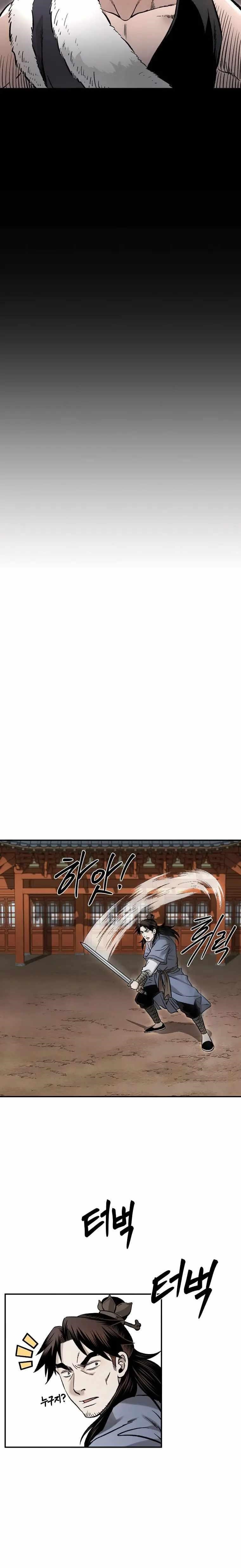 Demon in Mount Hua Chapter 34 scans online, Read Demon in Mount Hua Chapter 34 in english, read Demon in Mount Hua Chapter 34 for free, Demon in Mount Hua Chapter 34 asura scans, Demon in Mount Hua Chapter 34 asura, , Demon in Mount Hua Chapter 34 at asura scans