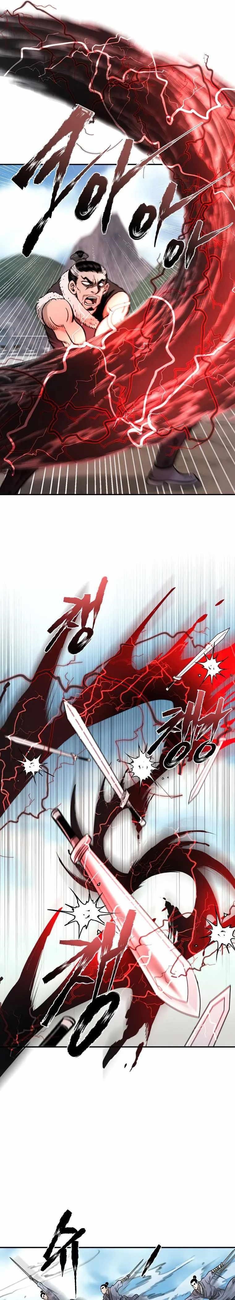 Demon in Mount Hua Chapter 34 scans online, Read Demon in Mount Hua Chapter 34 in english, read Demon in Mount Hua Chapter 34 for free, Demon in Mount Hua Chapter 34 asura scans, Demon in Mount Hua Chapter 34 asura, , Demon in Mount Hua Chapter 34 at asura scans