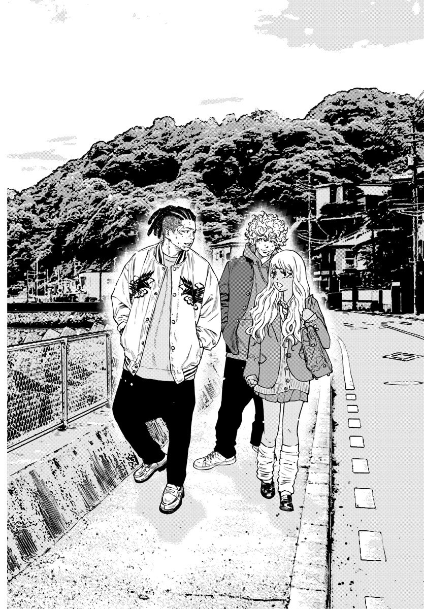 Read Manga Nine Peaks Chapter 3