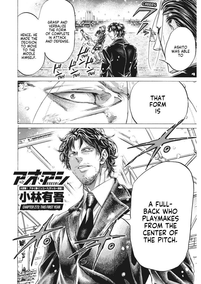 Read Manga Ao Ashi - Chapter 273